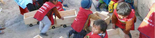 Imagen de la noticia Plan regional por la primera infancia en Huancavelica